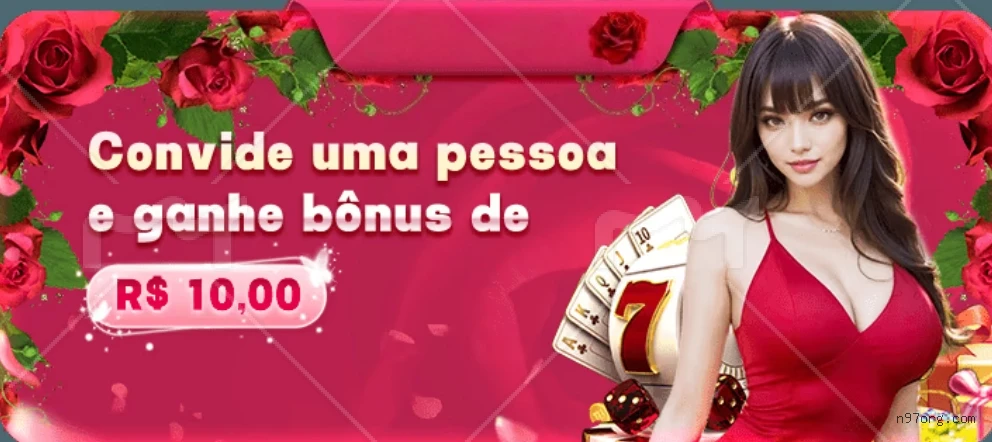 Bônus de boas-vindas N97