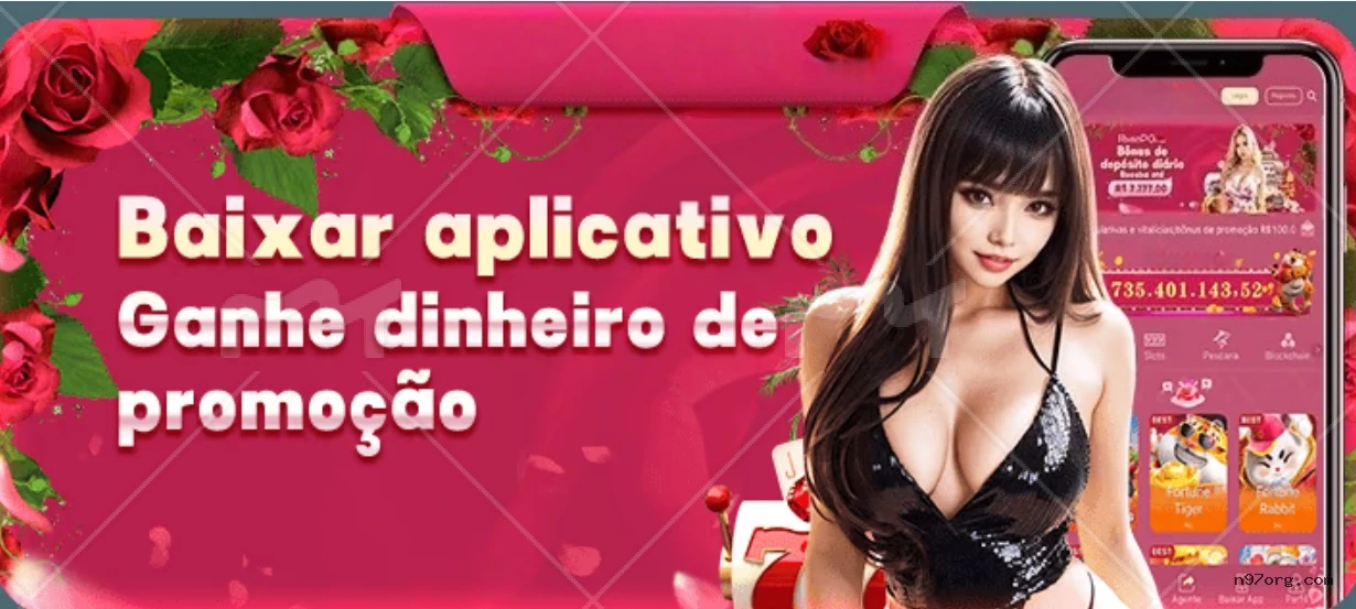 Dicas para ganhar na N97
